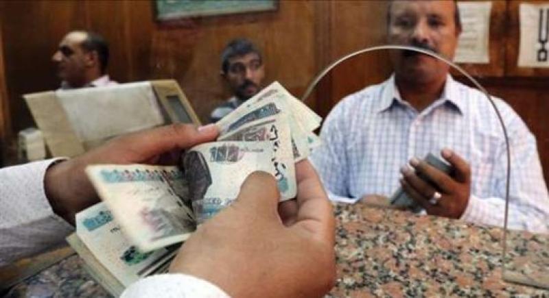 موعد صرف معاشات أبريل