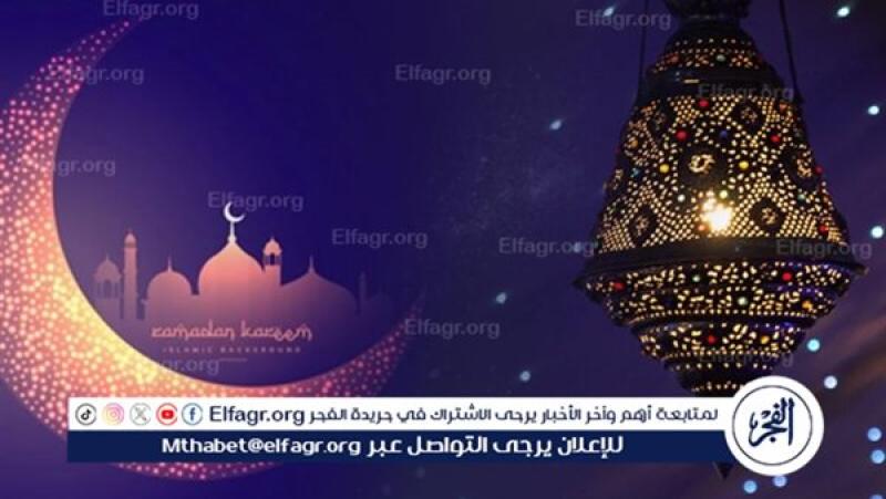 موعد الإفطار وآذان المغرب اليوم 15 رمضان 1445-2024