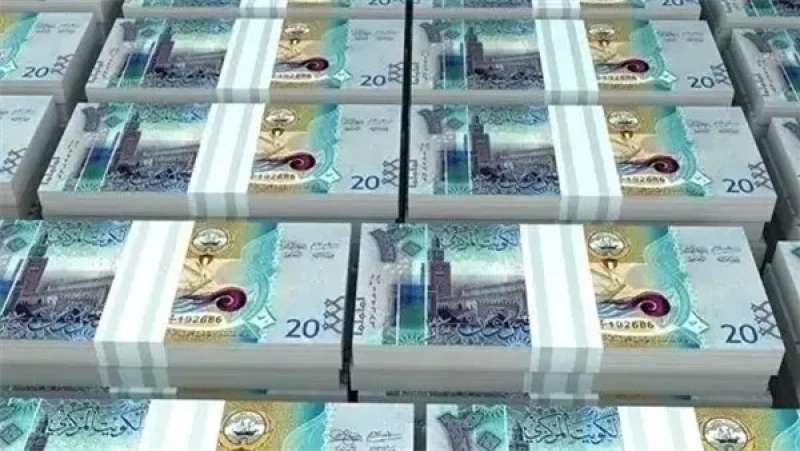 سعر الدينار الكويتي اليوم