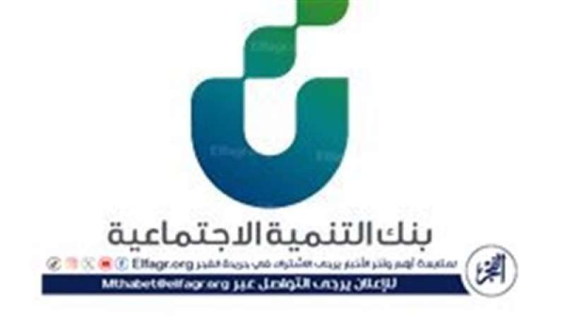 الرأي العام