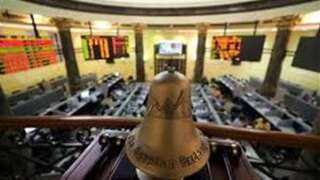 تراجع مؤشرات البورصة المصرية بمستهل تعاملات اليوم الأربعاء