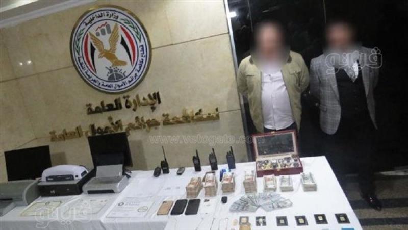 ضبط عصابة موظفى الحكومة المزيفين،