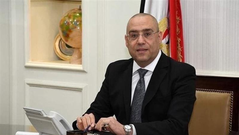 الرأي العام