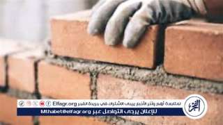 قانون البناء الجديد 2024 في مصر: إجراءات وشروط