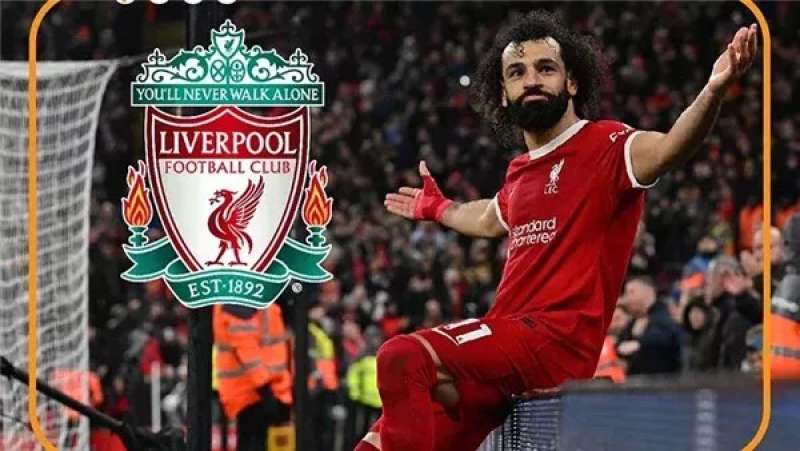 محمد صلاح,