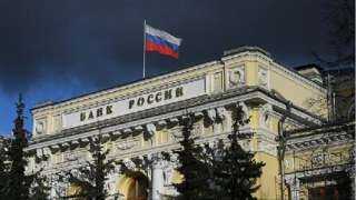 المركزي الروسي  يمدد القيود على تحويل الأموال للخارج لمدة 6 أشهر