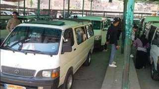 حملات أمنية لمراقبة التسعيرة على أجرة الركوب بالمواقف