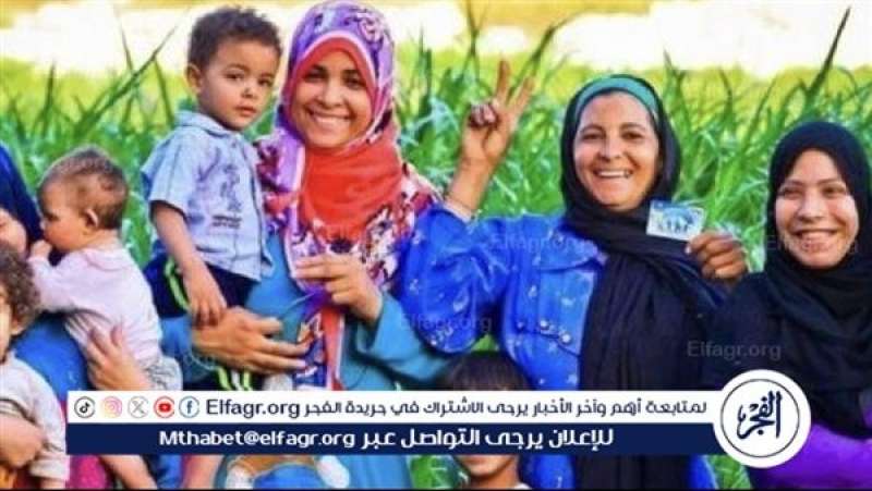 الرأي العام