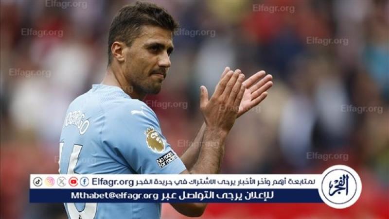 الرأي العام