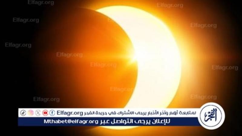 الرأي العام