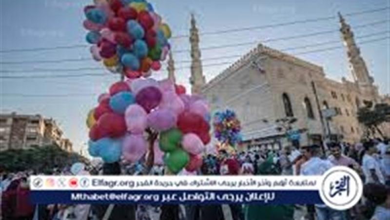 الرأي العام