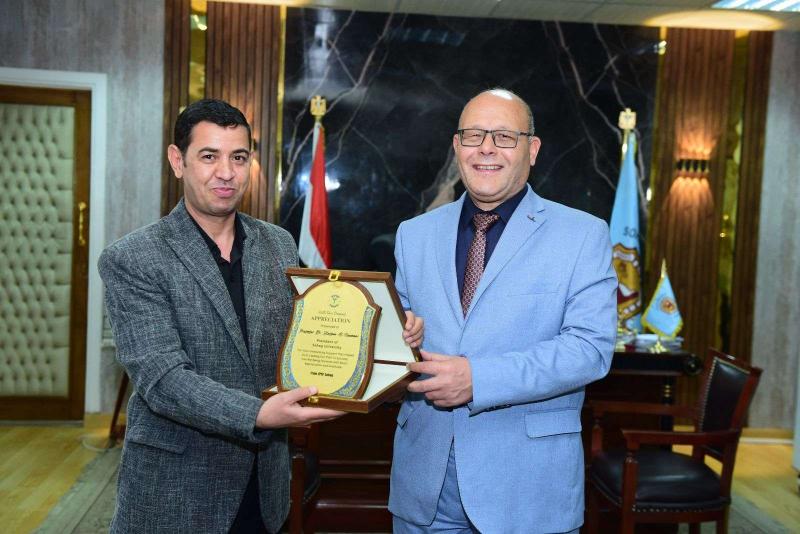 جامعة سوهاج