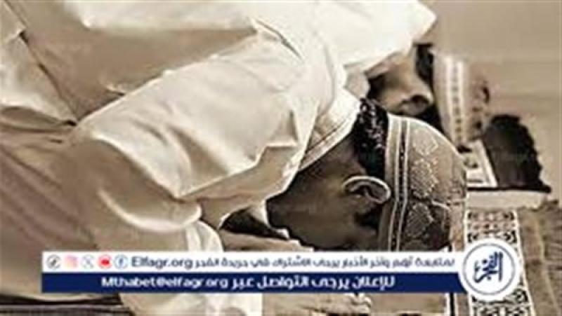 صلاة التهجد