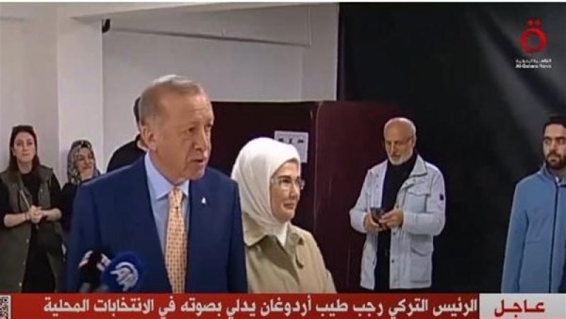 أردوغان يدلي بصوته في الانتخابات المحلية