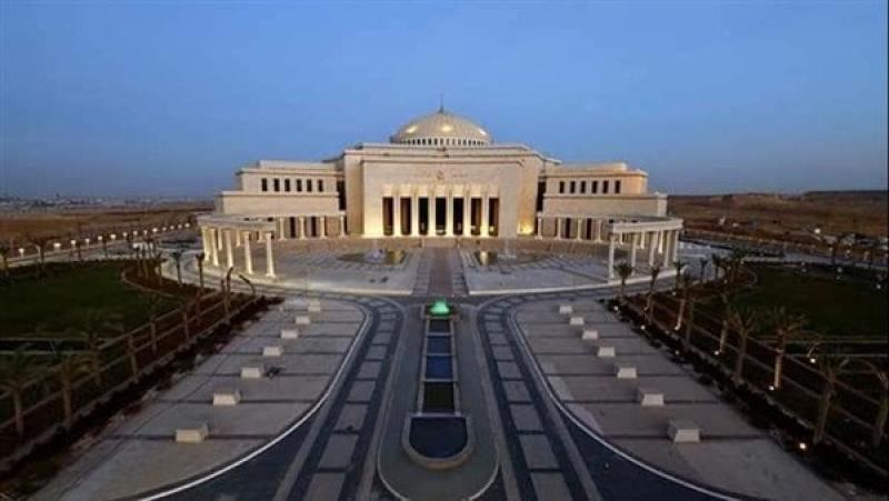 مجلس النواب بالعاصمة الإدارية