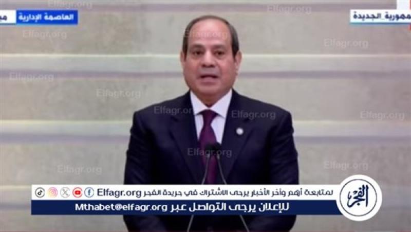 الرأي العام