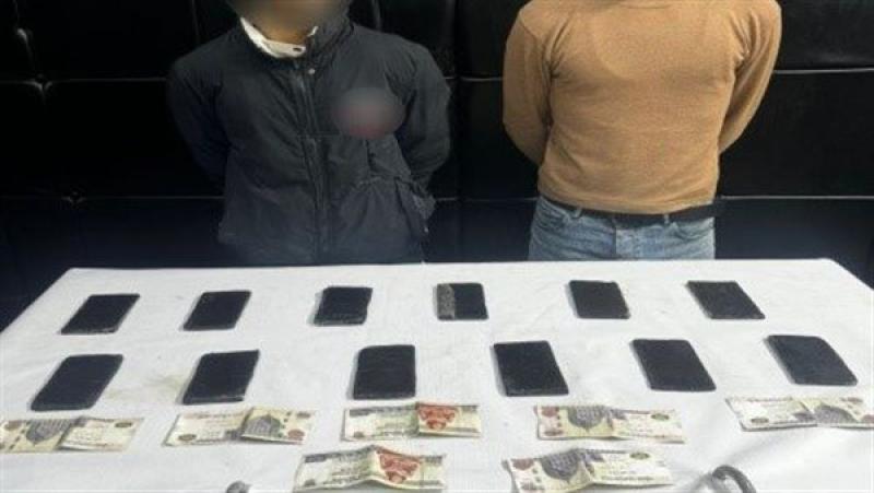 المتهمين