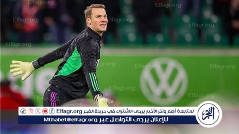 الرأي العام