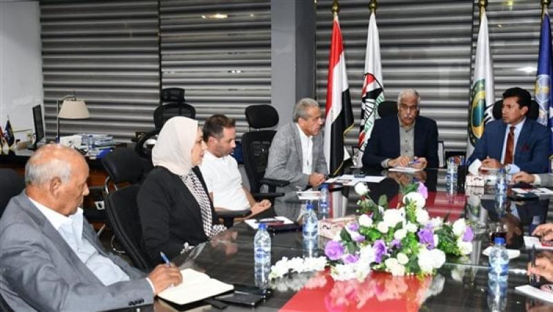 مجلس اتحاد الكرة