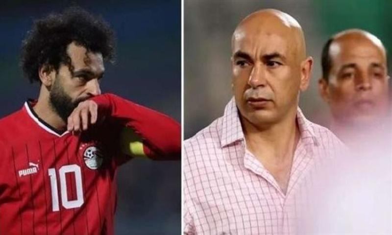 محمد صلاح وحسام حسن