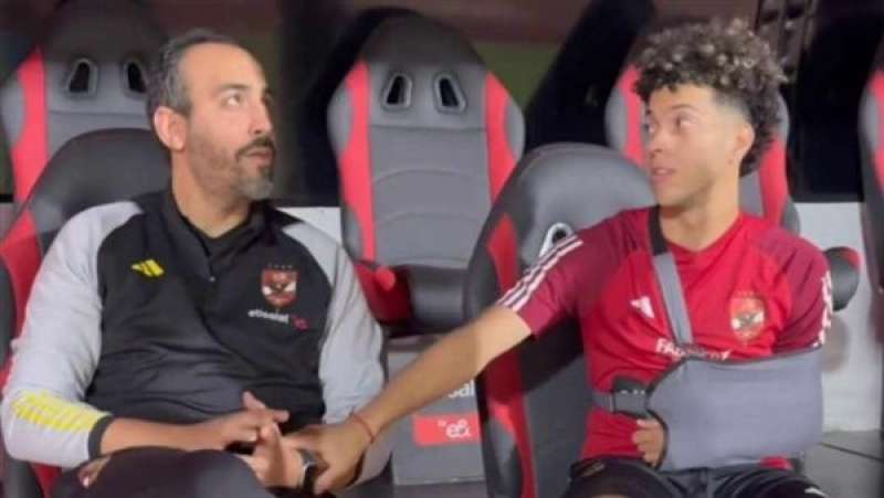 أمام عاشور