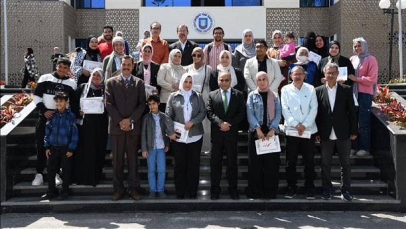 جامعة قناة السويس