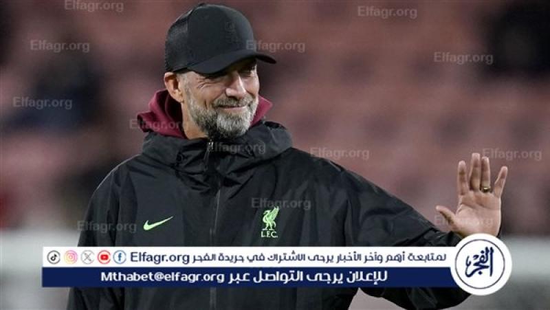 كلوب