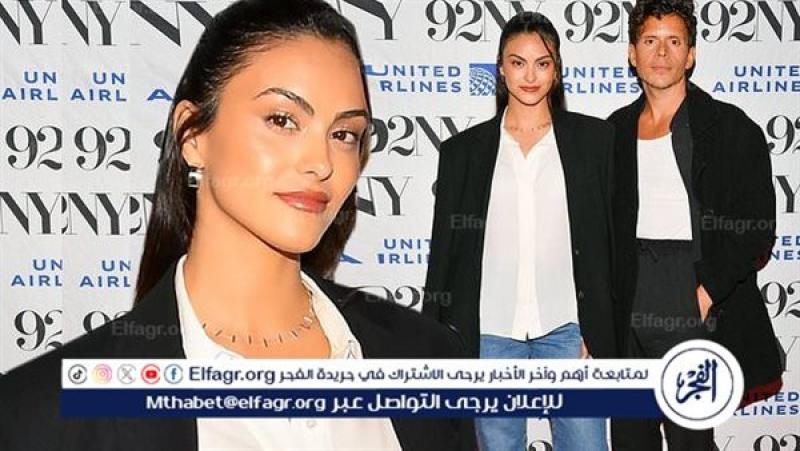 كاميلا ميندس