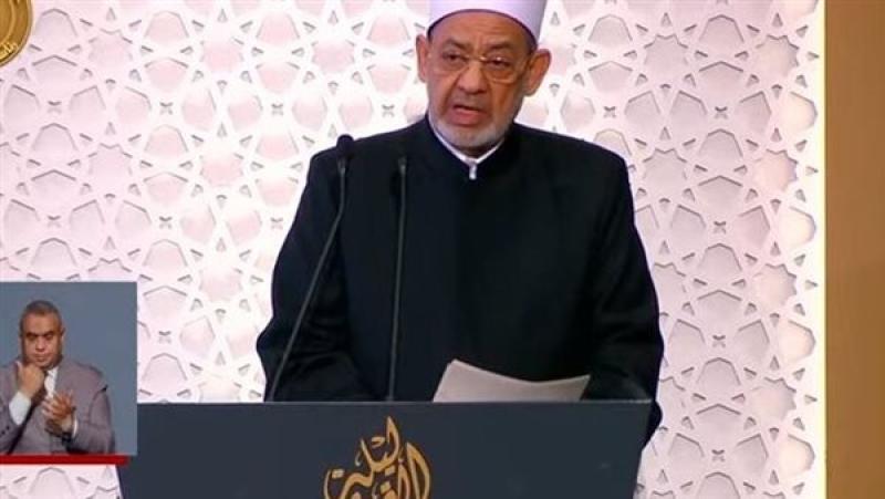 الدكتور أحمد الطيب شيخ الأزهر