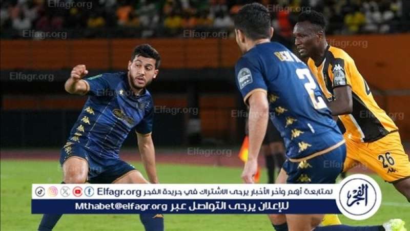 مباراة الترجي وأسيك