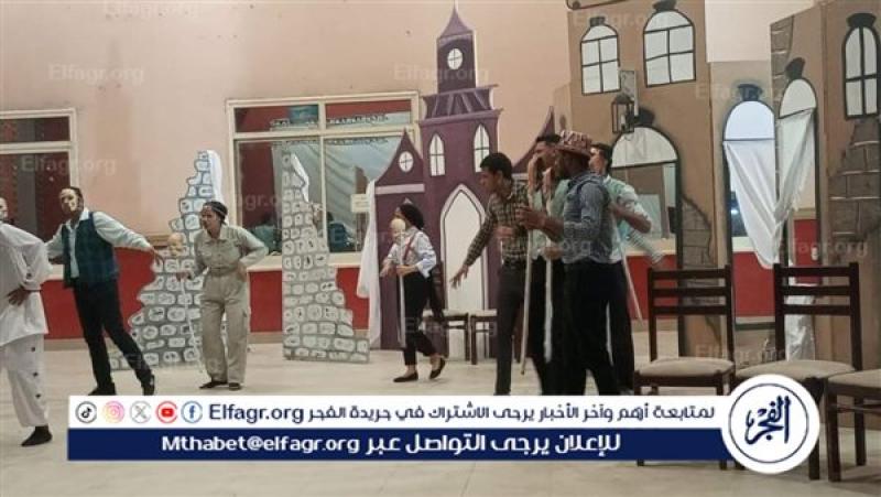جانب من الفعاليات