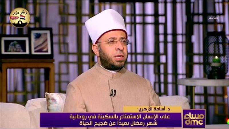أسامة الأزهري مستشار رئيس الجمهورية للشئون الدينية
