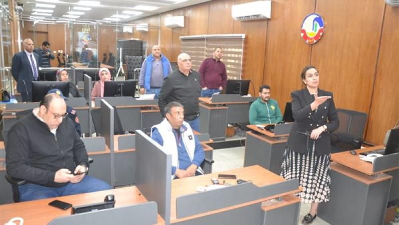 غرفة عمليات الطواريء