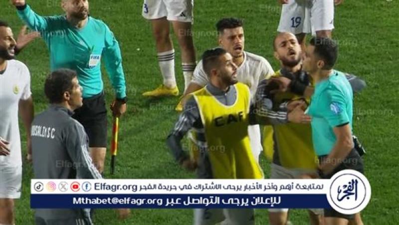 الرأي العام