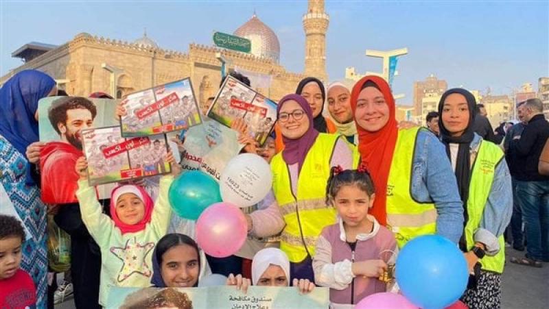 المبادرة