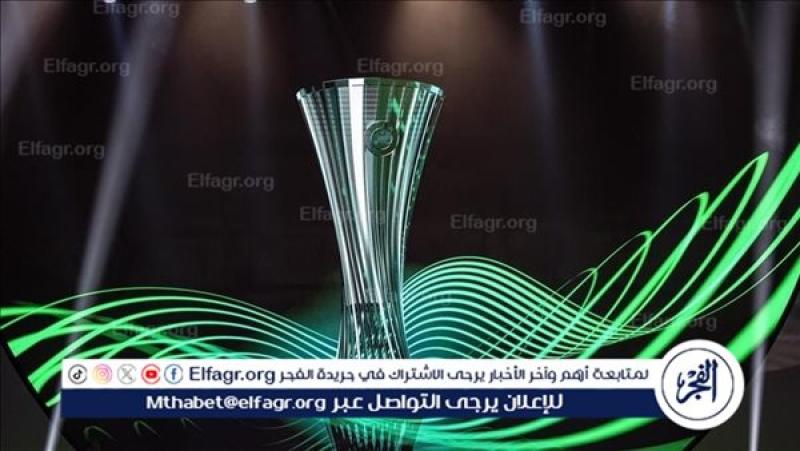 دوري المؤتمر الأوروبي