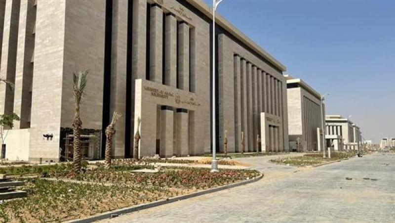 وزارة الاسكان