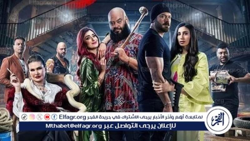 فيلم شقو