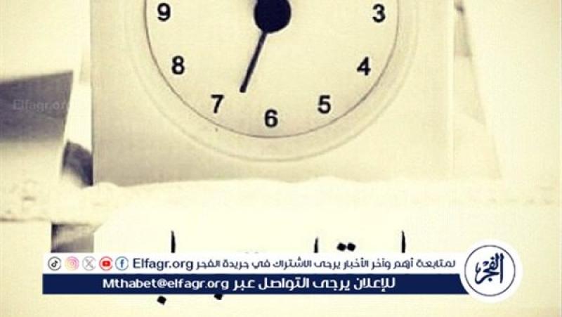 ساعة الجمعة: لحظة رحمة ودعاء وتوبة