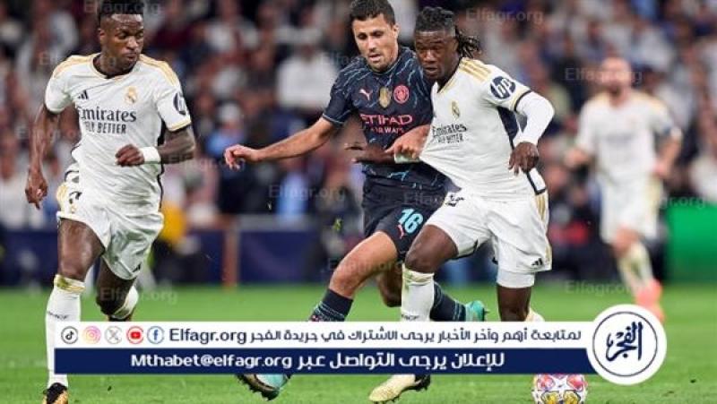 الرأي العام