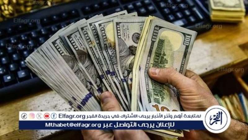 الرأي العام