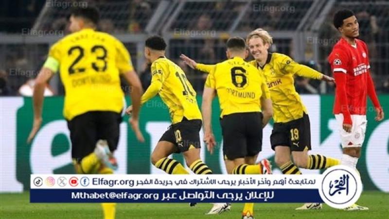 الرأي العام