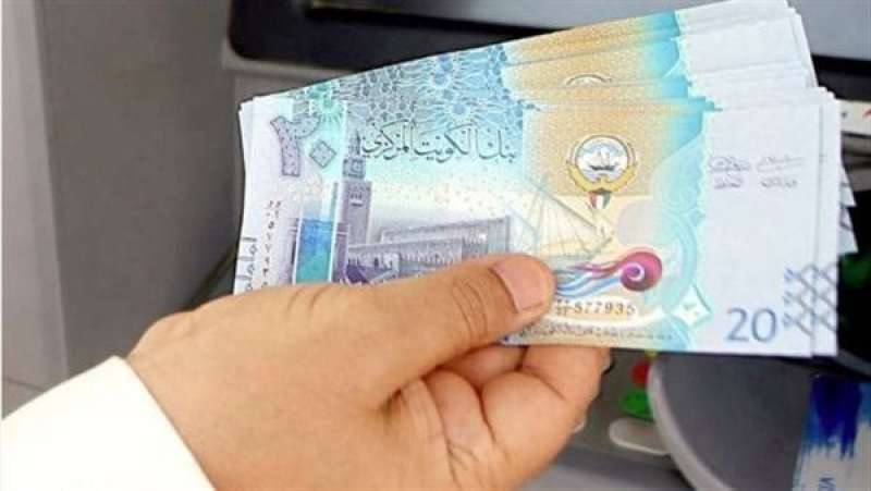 سعر الدينار الكويتي اليوم