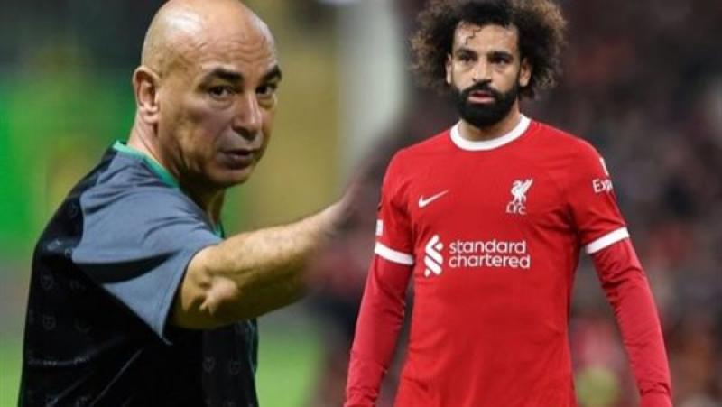 حسام حسن ومحمد صلاح