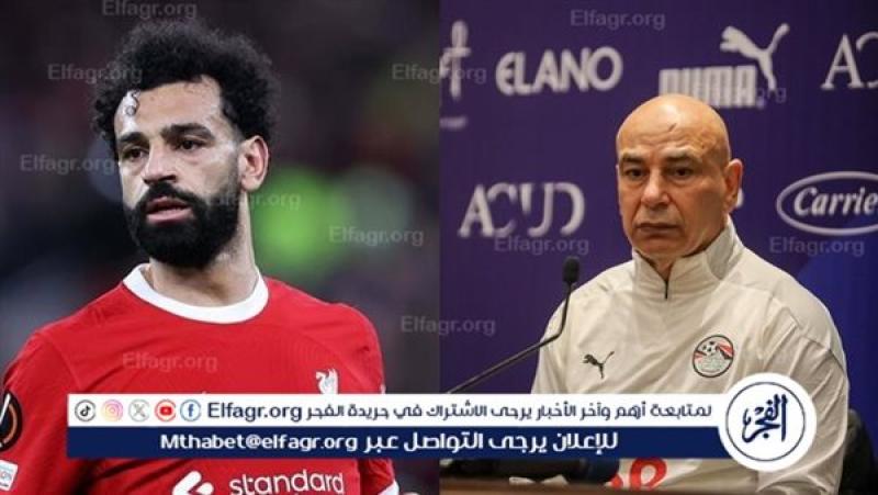 حسام حسن وصلاح