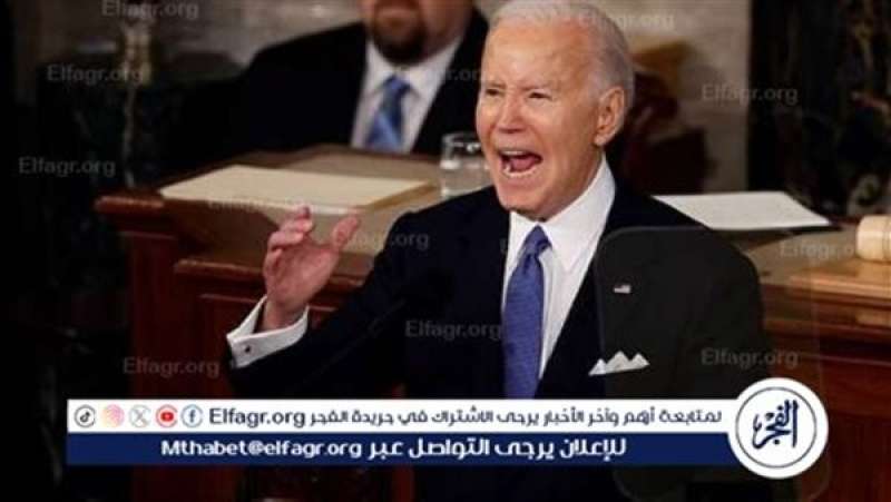 جو بايدن