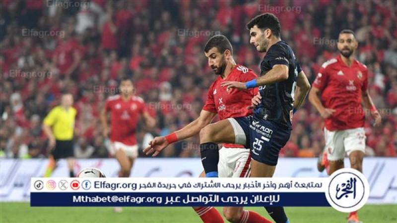 الرأي العام