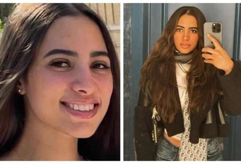 حبيبة الشماع