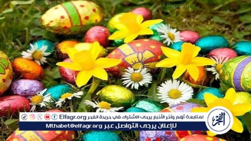 موعد شم النسيم 2024.. متى احتفل به المصريون لأول مرة؟