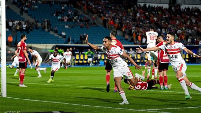 الزمالك